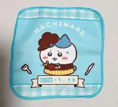 【新品】ちいかわ ハチワレ ココス ミニタオル ハンカチ【匿名配送】
