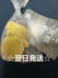 新品未開封　ガチャ　サンリオキャラクターズ　ミニチュアチャーム　ポムポムプリン