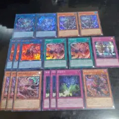 遊戯王 新規込み帝デッキパーツ10種まとめ売り - メルカリ
