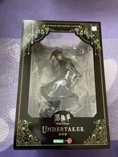 黒執事　葬儀屋　フィギュア 開封済み 黒執事 葬儀屋 フィギュア 開封済み Amazon.co.jp: コトブキヤ 黒執事