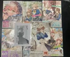 2025年最新】サイレントウィッチの人気アイテム - メルカリ