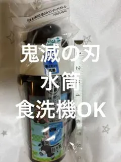 Item thumbnail for item f29549ea-ab9e-4a68-beed-04fca73805b4