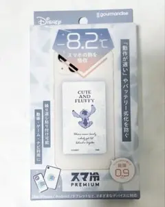 スマ冷Premium スティッチ ディズニー リロ・アンド・スティッチ