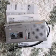 美品 SONYマイクロカセットレコーダー M-950 一部訳あり 美品 SONYマイクロカセットレコーダー M-950 一部訳あり