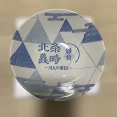 Item thumbnail for item ac3f8e86-230e-42d7-8ca7-c657191385e6