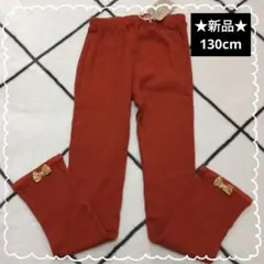 ⭐️新品⭐️ Selaph セラフ 花柄リボン レギンスパンツ 9分丈