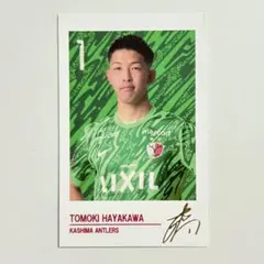 2025年最新】インスタントフォトカード 鹿島の人気アイテム