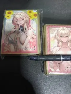 Item thumbnail for item c859a177-c6ae-4e06-8046-f886e3e5629d