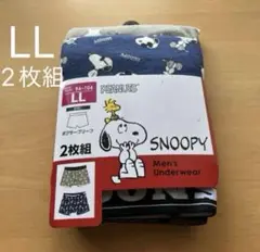☆新品☆ PEANUTSスヌーピー　JOECOOL ボクサーブリーフ パンツ2枚