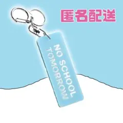 ALD1 NO COFFEE MD キーチェーン - メルカリ