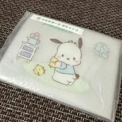 サンリオ　ポチャッコ　一番くじ　マルチポーチ