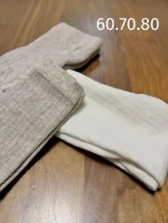 Item thumbnail for item 803608b6-bcfe-47ea-ae7c-2dbbd18c4d30