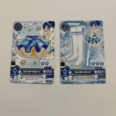 ブルーステージコーデ 霧矢あおい スクールドレス 排出版 初期 アイカツカード