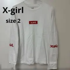 X-girl 長袖Tシャツ ホワイト 2 ボックスロゴ