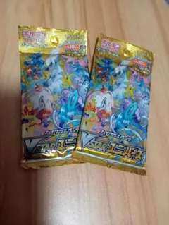 ポケモンカード VSTARユニバース 2パック