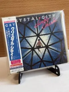 【見本盤】大橋純子 クリスタル・シティー CD