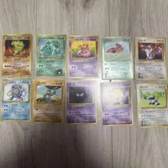 ポケモンカード 旧裏 枠ズレ エラー - メルカリ
