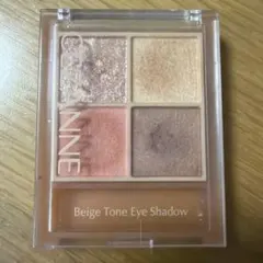 セザンヌ ベージュトーンアイシャドウ 04