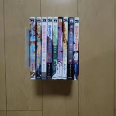 2026年最新】君に愛されて痛かった 幻の9話の人気アイテム - メルカリ