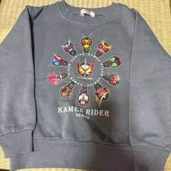 仮面ライダー トレーナー 120センチ