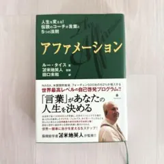 20冊セット 苫米地英人 20冊セット 苫米地英人 20冊セット 苫米地英人 苫米地英人 本
