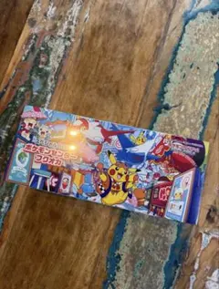 【新品未開封】ポケモンセンター フクオカ スペシャルボックス