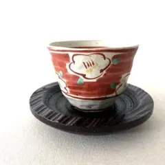 ○N60 ○赤絵　カップ＆木製ソーサー【未使用】