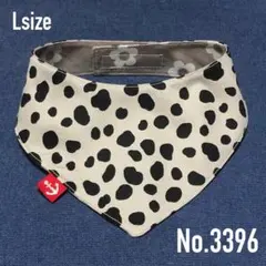 No.3384☘️犬猫用 バンダナ Sサイズ ダルメシアン黒 & ダンガリー