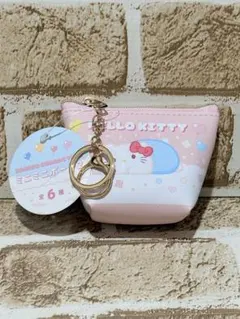 Item thumbnail for item 2de37f34-6210-4807-b96b-3a74aca03811