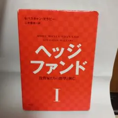 Item thumbnail for item 52082e53-d148-4c6f-b7d2-17a079e1bacc