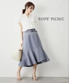 ROPE' PICNIC Powder Twill Stretch スカート