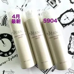 【リニューアル】 エッセンシャルシャワーモイスト 120ml ４本セット　新品 ヴァーナル 【リニューアル】 エッセンシャルシャワーモイスト 120ml 4