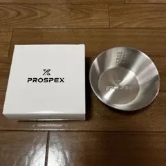 新品未使用 非売品 プロスペックス オリジナル シェラカップ 2025年最新】PROSPEX シェラカップの人気アイテム - メルカリ