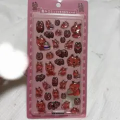 福島 赤べこ ぷっくりキラキラシール