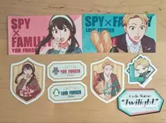 スパイファミリー ステッカー