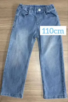 110cm MPS デニム ロングパンツ ダメージのサムネイル