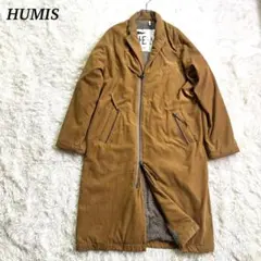 美品 ヒューミス ロングコート マキシ丈 裏起毛 ライトブラウン オーバーサイズ