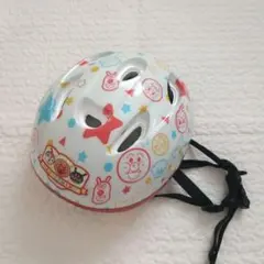 Item thumbnail for item f94a6ffa-8d9f-4588-9324-93cc356f7cf7