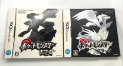 ポケットモンスター ホワイト・ブラック セット・美品