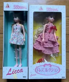 【非売品】リカちゃん　レア品　人形　新品未使用 リカちゃん人形☆新品☆ - メルカリ