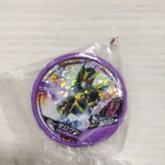 仮面ライダーゼロワン コレクションアイテム