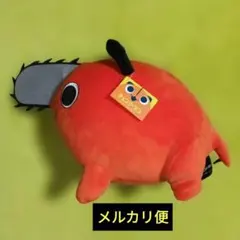 チェンソーマン ポチタ やわらかもっちりぬいぐるみ 特大サイズ
