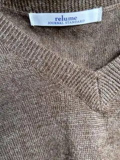 JURNAL STANDARD relume セーター（茶）