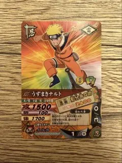 NARUTOカードゲーム うずまきナルト PR-13 プロモ - メルカリ