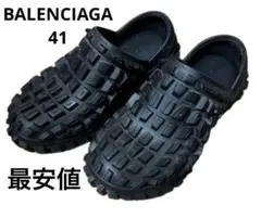 BALENCIAGA defender bouncer clog 41 27cmのサムネイル