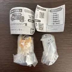 Item thumbnail for item efee94bb-10f2-4834-8e3f-4fcff4c84185