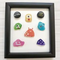 ゆきんこ様専用シーグラスアート　ハロウィン　モンスター