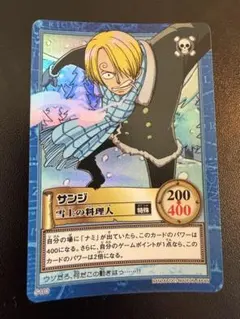 ワンピース カードダス ハイパーバトル サンジ 料理人 - メルカリ