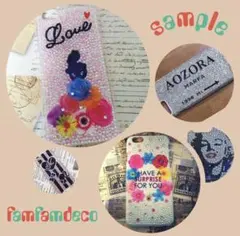 ＼一律料金／値下げ　携帯カバー　オーダーメイド　iPhone Android