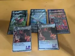 蟲神器　第２弾　LRコンプ